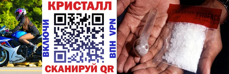 сайты даркнета как зайти  Городище  АМФЕТАМИН VHQ 