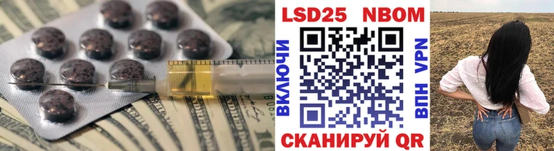 Лсд 25 экстази ecstasy  KRAKEN как войти  Городище 