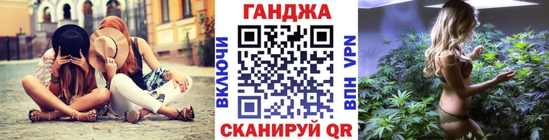 хочу наркоту  Городище  МАРИХУАНА тримм 